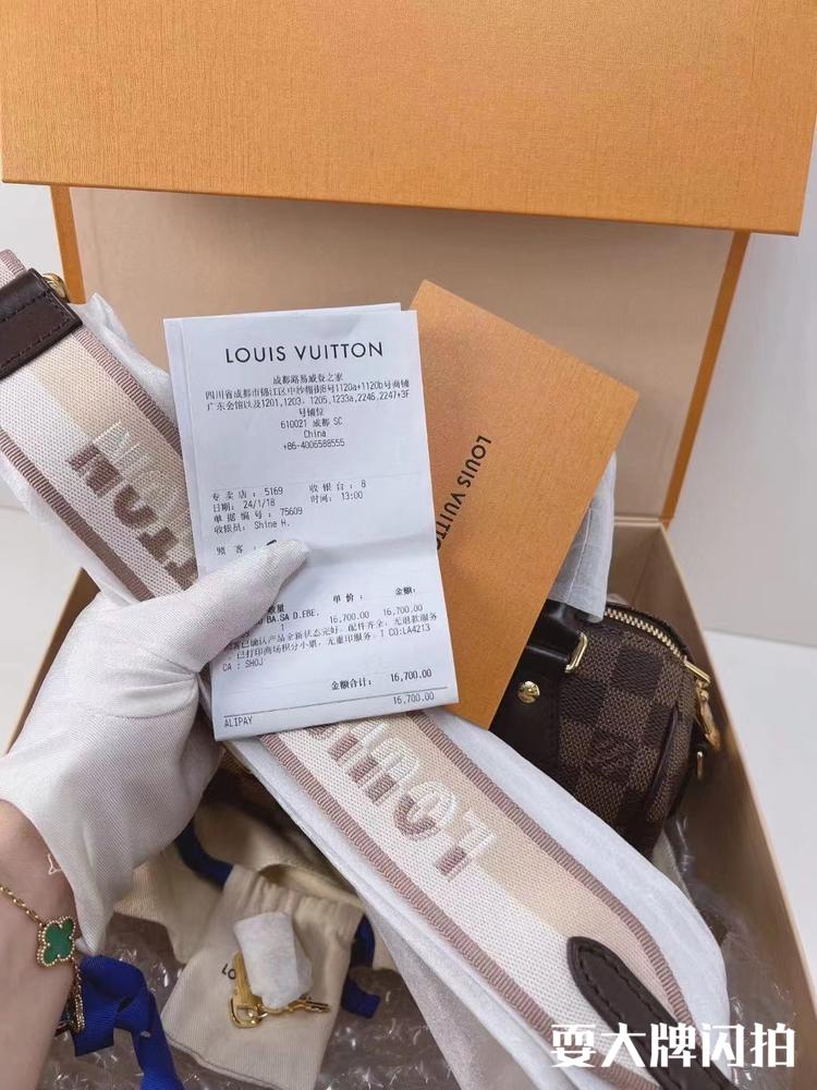 Louis Vuitton路易威登 全新棕棋盘格sp 20 全❤️芯片款LV speedy20 棕棋盘格 奶茶肩带 附件 盒子 尘袋🔒🔑 24年1月票🎫好价💰